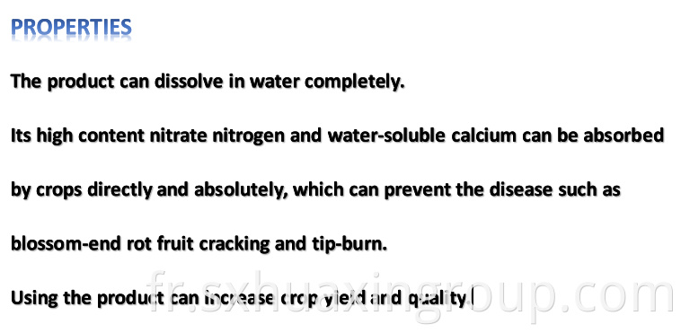 2-4MM GRANULAR CALCIUM AMMONIUM NITRATE